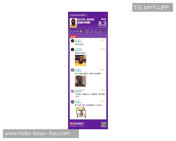 詹姆斯今日助攻12次距离超越基德仅差495次本赛季有望达成目标 詹姆斯今日助攻12次距离超越基德仅差495次本赛季有望达成目标